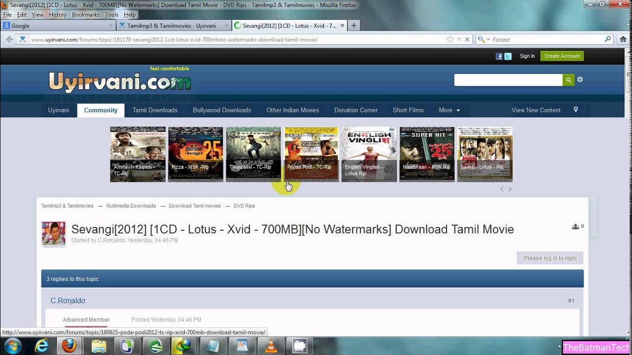 Tamil Movie Free Download